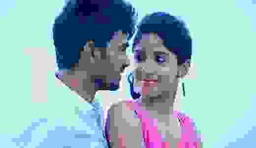 Rambarooti Tulu movie